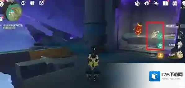 原神幻蛇的宫殿碎屑核心解密怎么做 原神幻蛇的宫殿碎屑核心解密攻略