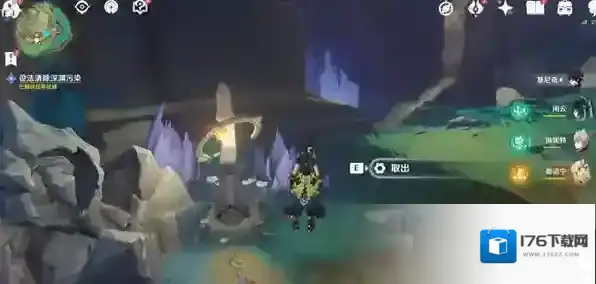 原神幻蛇的宫殿碎屑核心解密怎么做 原神幻蛇的宫殿碎屑核心解密攻略