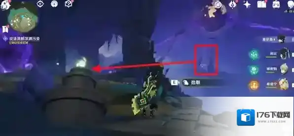 原神幻蛇的宫殿碎屑核心解密怎么做 原神幻蛇的宫殿碎屑核心解密攻略