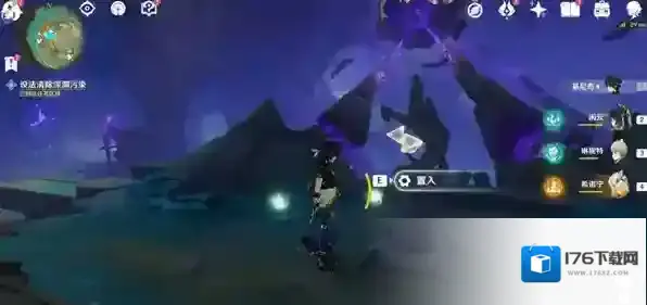 原神幻蛇的宫殿碎屑核心解密怎么做 原神幻蛇的宫殿碎屑核心解密攻略