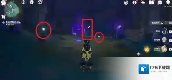 原神幻蛇的宫殿碎屑核心解密怎么做 原神幻蛇的宫殿碎屑核心解密攻略