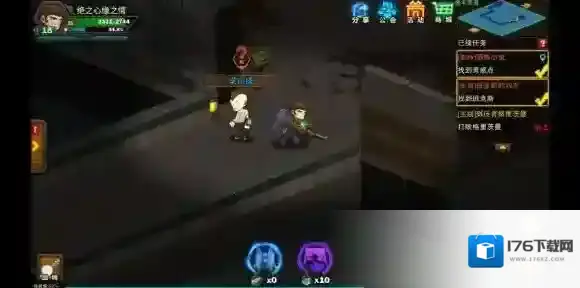 生存日记灵感点任务在哪里 生存日记三个灵感点任务位置介绍