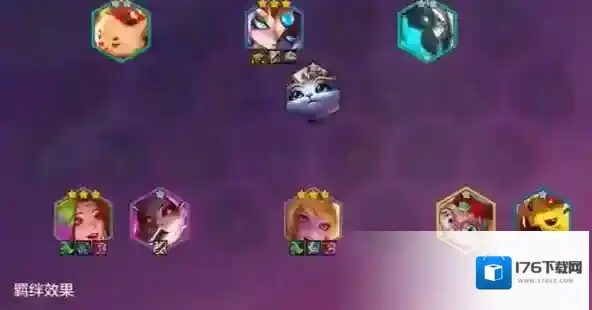 金铲铲之战S12芬妮奶妈阵容怎么玩 金铲铲之战S12芬妮奶妈阵容玩法攻略