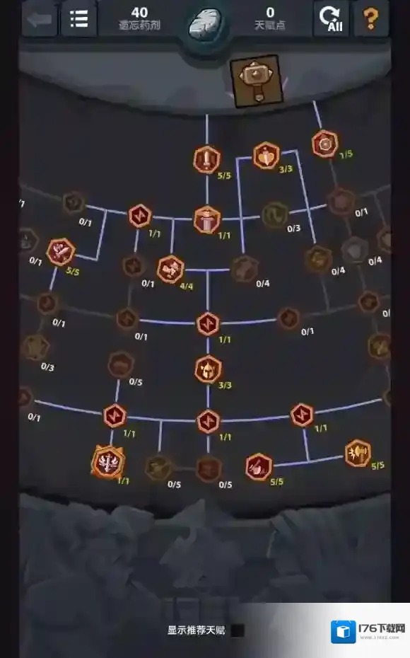 魔界塔骑士新手怎么玩 魔界塔骑士新手攻略