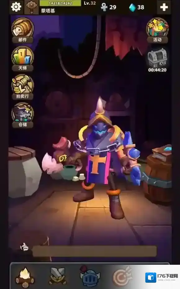 魔界塔骑士新手怎么玩 魔界塔骑士新手攻略