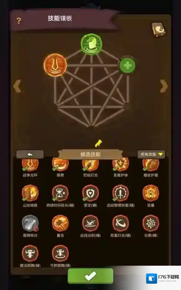 魔界塔骑士新手怎么玩 魔界塔骑士新手攻略