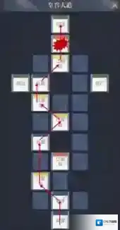 如鸢郿坞据点重建路线怎么走 如鸢郿坞据点重建路线图文攻略