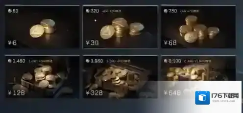 三角洲行动曼德尔砖如何兑换成三角券 三角洲行动曼德尔砖兑换三角券方法