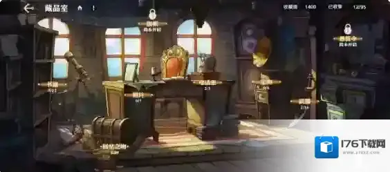 航海王壮志雄心赏金怎么提升 航海王壮志雄心赏金提升途径盘点