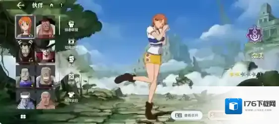 航海王壮志雄心赏金怎么提升 航海王壮志雄心赏金提升途径盘点