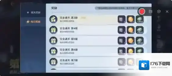 航海王壮志雄心赏金怎么提升 航海王壮志雄心赏金提升途径盘点