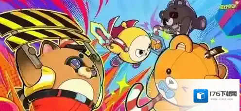 蛋仔派对希利亚斯零食怎么投喂 蛋仔派对希利亚斯零食投喂技巧