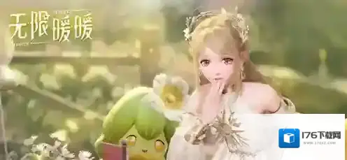 无限暖暖奇想好运签怎么获得 无限暖暖奇想好运签获得方法