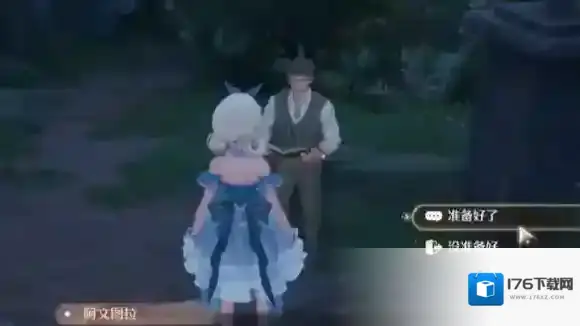 无限暖暖观察之旅古老雕像任务怎么完成 无限暖暖观察之旅古老雕像任务完成攻略