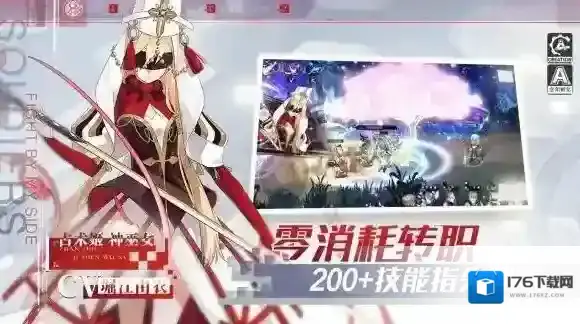 造物2新手开局职业选什么 问答职业选择推荐