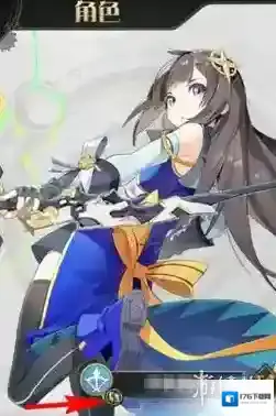 造物2新手开局职业选什么 问答职业选择推荐