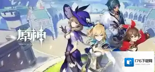 原神钟离绘想游迹怎么打 原神钟离绘想游迹打法技巧