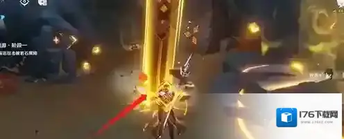 原神钟离绘想游迹怎么打 原神钟离绘想游迹打法技巧