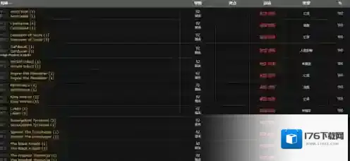 魔兽世界冰冻宝珠怎么获得 魔兽世界冰冻宝珠获得方法