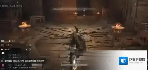 燕云十六声阴阳迷踪步怎么获得 燕云十六声阴阳迷踪步获得方法