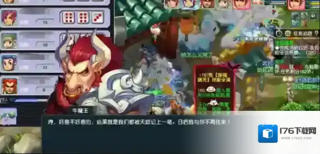 梦幻西游蟠桃宴收益如何 梦幻西游蟠桃宴收益奖励解析