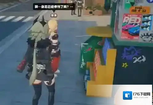 绝区零派派升阶宣传事件怎么过 绝区零派派升阶宣传事件攻略