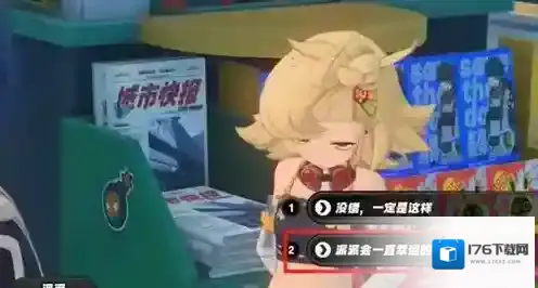 绝区零派派升阶宣传事件怎么过 绝区零派派升阶宣传事件攻略