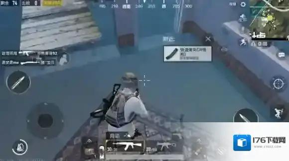 刺激战场水城怎么打 荒岛地图水城攻略