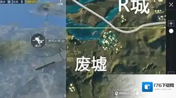 刺激战场水城怎么打 荒岛地图水城攻略