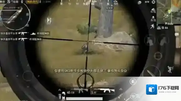 刺激战场握把分析攻略 三大握把快速解析