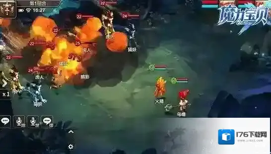 魔力宝贝手机版所有职业加点技巧 骑士天赋加点技巧