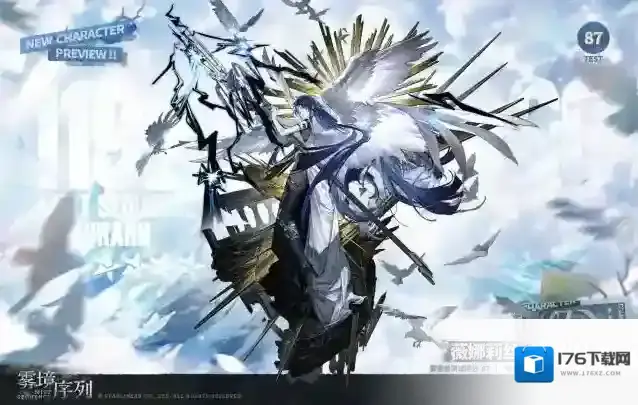 雾境序列【调查员介绍】薇娜莉丝