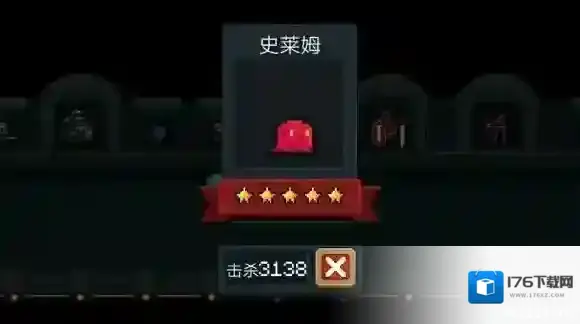 元气骑士骑士类小怪合集 骑士类小怪介绍