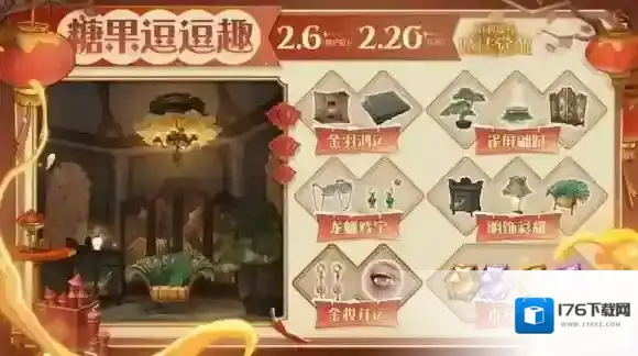 群星之中，亦有锋芒 哈利波特魔法觉醒「深邃缄默者」登场