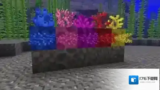 我的世界珊瑚获得方法 珊瑚作用介绍