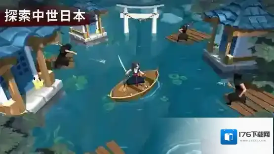 大小武士生存物语