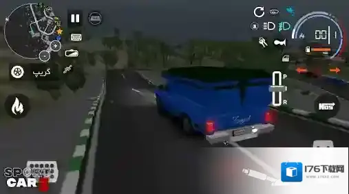 超跑模拟驾驶3