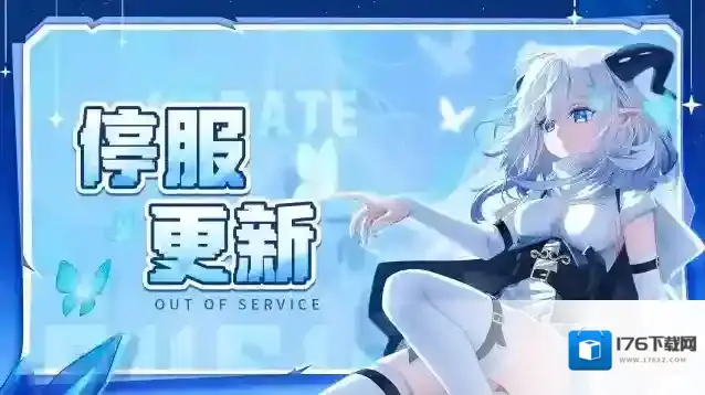 我的勇者3月6日更新公告