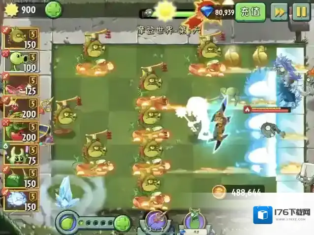 植物大战僵尸2【新版本爆料】抗性&韧性系统完善优化