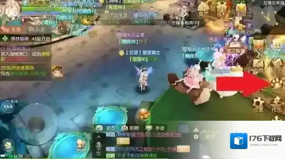 风之大陆守护转换系统怎么玩 守护转换系统玩法介绍