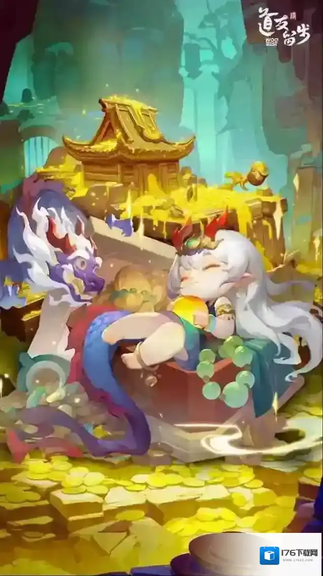 道友请留步宠物爆料 | 有好东西?快让护宝龙替你保管!