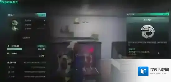 七日世界【奈科特生存指南】第一期--异常物玩法