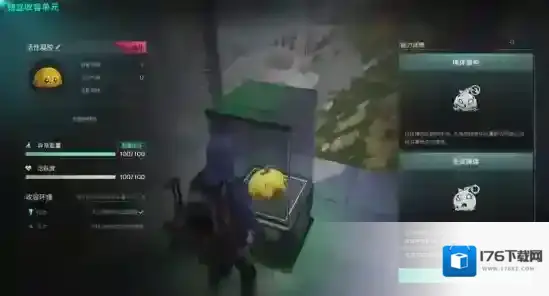 七日世界【奈科特生存指南】第一期--异常物玩法