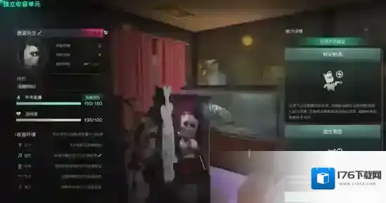 七日世界【奈科特生存指南】第一期--异常物玩法