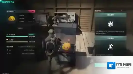 七日世界【奈科特生存指南】第一期--异常物玩法