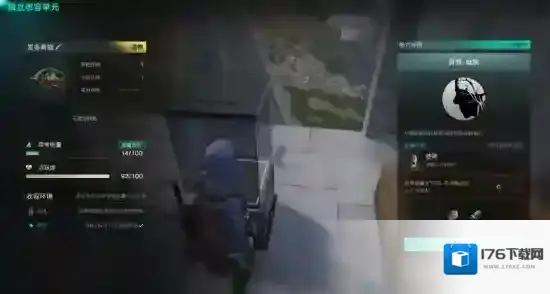 七日世界【奈科特生存指南】第一期--异常物玩法