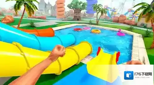 水上乐园模拟器