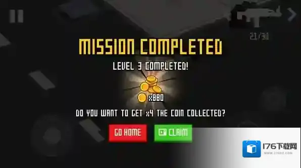 僵尸纪元4末日幸存者