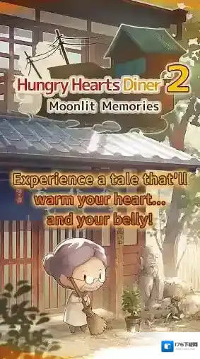 众多回忆的食堂故事2