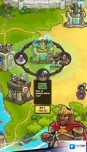 守护者传奇王国陨落